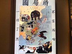 -中共一大纪念馆