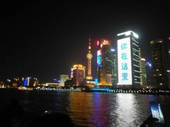 -黄浦江游览快线(金陵东路码头)