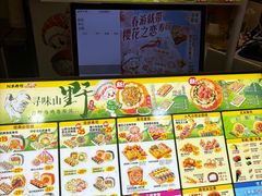 -n多寿司(滨湖万达广场店)