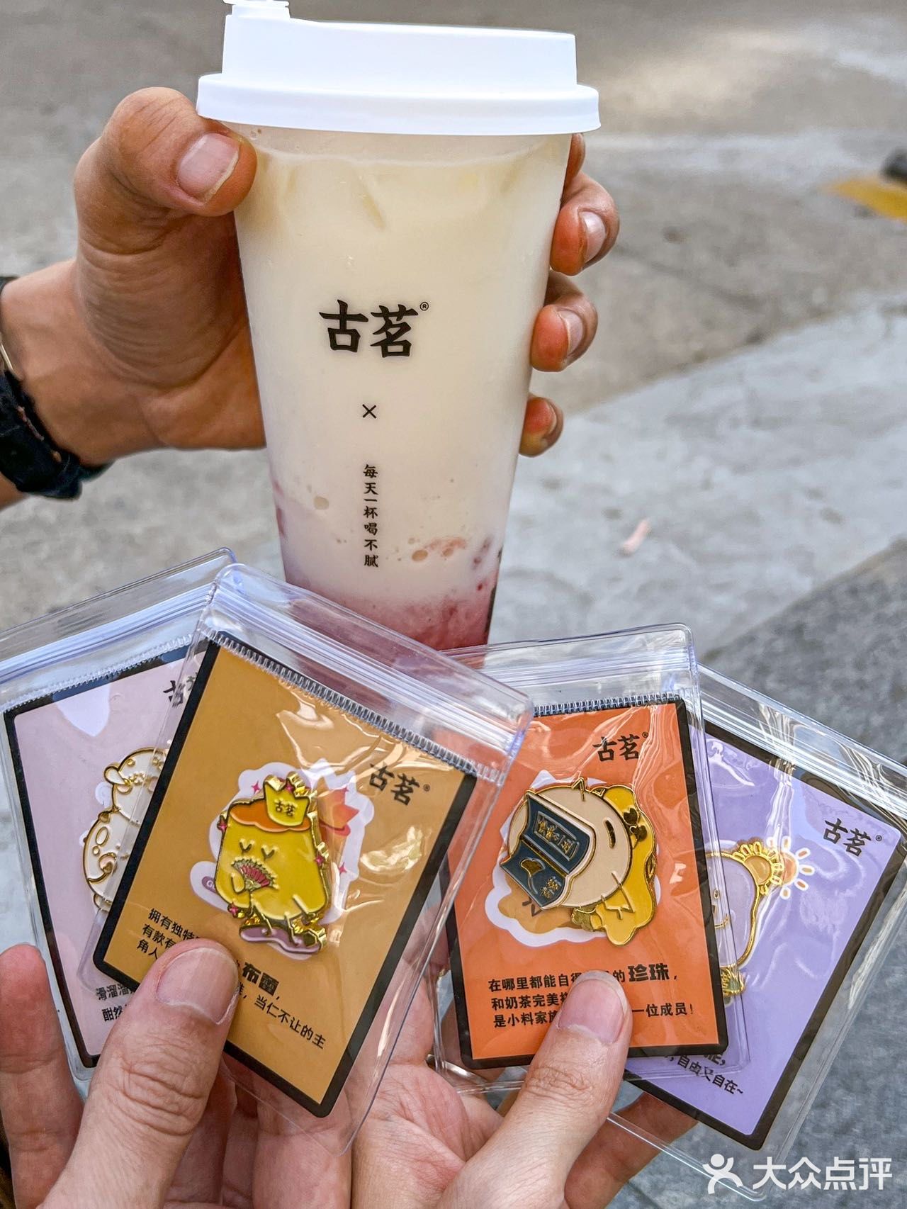 福建限定！你还快来一起get可爱徽章！