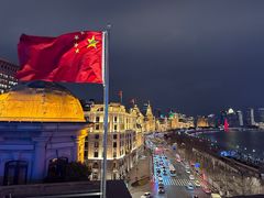 -外滩8号 whisky bar(金延大厦店)