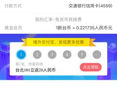 -鼎泰丰(南西店)