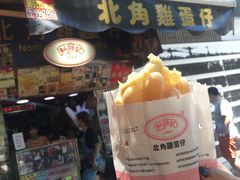 鸡蛋仔-利强记北角鸡蛋仔(弥敦道店 )