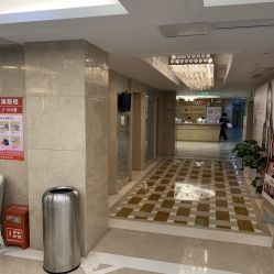 -南京康美美容医院·旗舰店