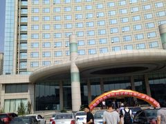 -威海铂丽斯国际大酒店(威海高铁站店)