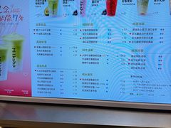 -迷客夏Milksha(无锡苏宁店)