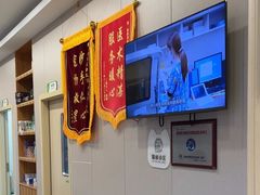 -瑞鹏宠物医院(大运分院)