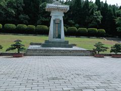 -秦始皇帝陵博物院-丽山园