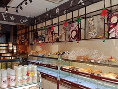 -摩尔森林·蛋糕烘焙·甜品自助(三牌楼店)