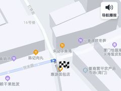 -惠源面包店(开禾路店)