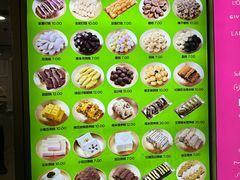 -师任堂韩式食品(总店)