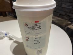 -茶理宜世(京溪店)