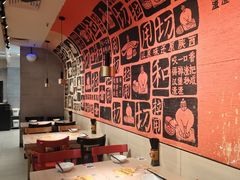-大师兄·西北小馆(南沙万达广场店)