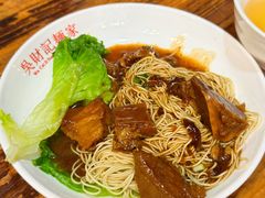 -吴财记面家(大同路店)