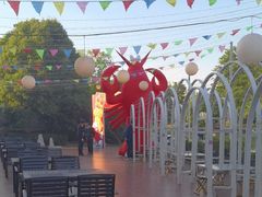 -世纪缘湖滨花园酒店·湖景轩中餐厅(太阳宫店)