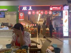 门面-肚王罐罐里的秘密(铜锣湾店)