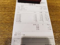 -小山城麻辣香锅(新邻生活广场店)