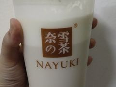 -奈雪的茶(印象城店)