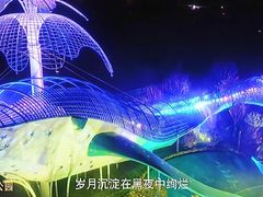 -唆了蜜团建·趣味沉浸式剧情·蹦床轰趴运动拓展基地(天津旗舰店)