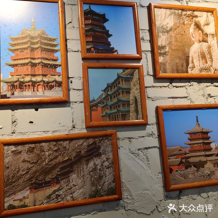 张小晋·大同刀削面(石牌店)