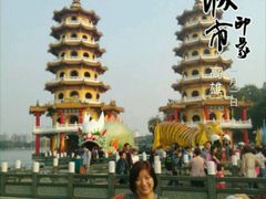 android_upload_pic-龙虎塔
