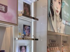 -miomi米欧米美瞳隐形眼镜(新世界大丸百货店)