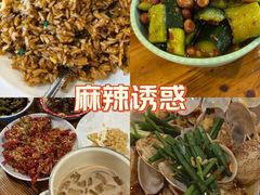 -冶建镜子·老南昌大排档·江西虾王(总店)