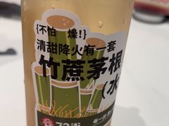 -72街荷叶饭(大德路店)