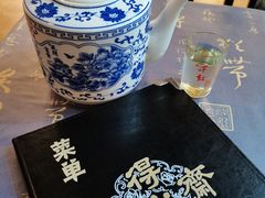 -得心斋(国瑞升平里店)