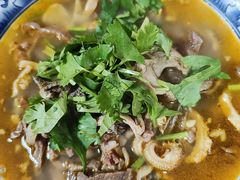 -白老大羊杂碎稍麦