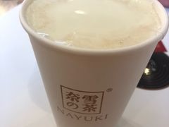 芝士玫瑰乌龙-惹-奈雪的茶(中粮祥云小镇店)
