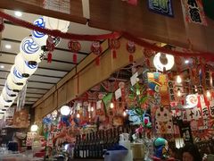 -平成屋· Late Night 食堂(四川北路店)