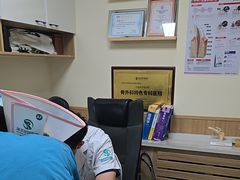-瑞派宠物医院·24h·骨外科·皮肤科·全科宠物医疗转诊中心(沈阳浑南院)