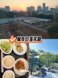 -森宝月子中心(白云山店)