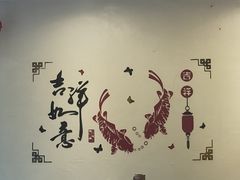 -丹江口渔村·湘味厨房(桃园店)