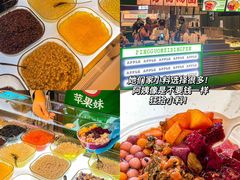-新佳丽时尚广场