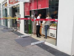 -继光香香鸡(东三环中路店)