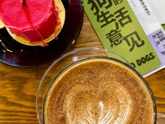 -Berry Beans(东直门店)