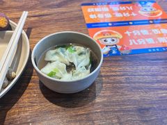 -素满香·Vegan食养自助(天一广场店)