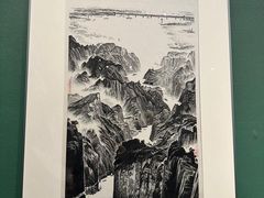 -四川美术馆