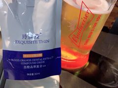 -很久以前羊肉串(中山公园店)