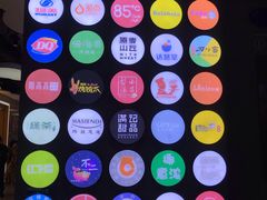 -物美大卖场(玉蜓桥店)