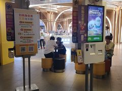 -麦当劳(城西银泰店)