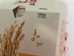 -肯德基(中华路店)