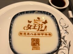 -同庆楼(建邺万达店)