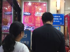 -百年尹氏汤包(湖南路狮子桥店)