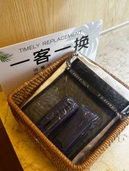 -EC BEAUTY易思美容