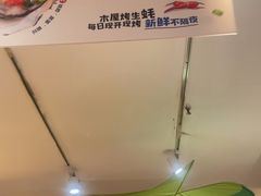 -木屋烧烤(西南角店)