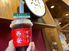 -陈学正酸梅汤(大学习巷店)