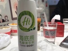 -海底捞火锅(上地华联店)